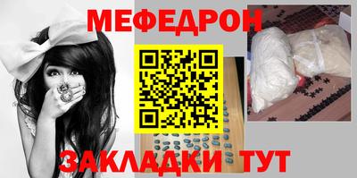 герыч Пушкино
