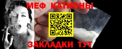 герыч Пушкино