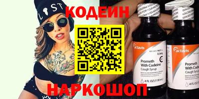 меф Пыть-Ях