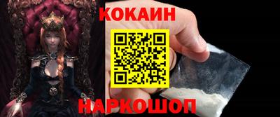 герыч Пушкино
