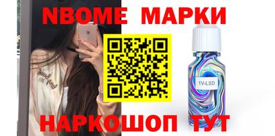меф Пыть-Ях