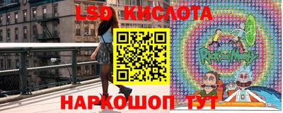 меф Пыть-Ях