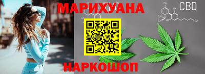 бошки Рузаевка