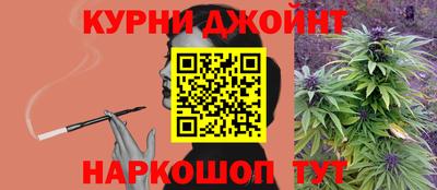 меф Пыть-Ях