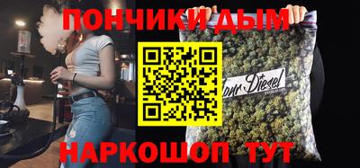 герыч Пушкино