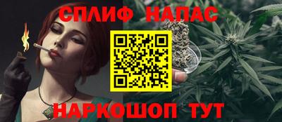 кристаллы Рыбинск