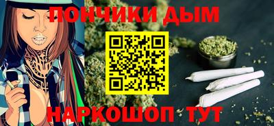 мефедрон Пугачёв