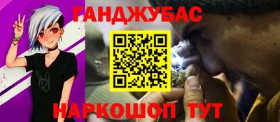 меф Пыть-Ях