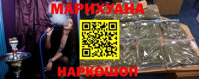 меф Пыть-Ях