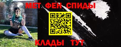 герыч Пушкино