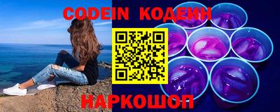 мефедрон Пугачёв
