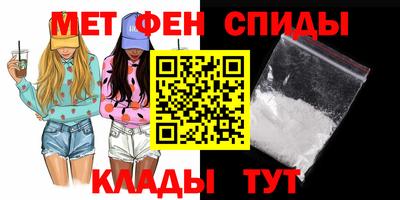 герыч Пушкино
