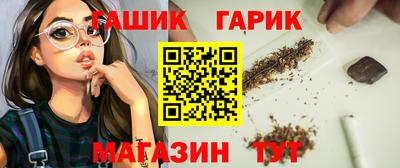 мефедрон Пугачёв