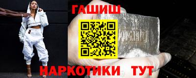 мефедрон Пугачёв
