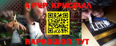 jwh Рязань