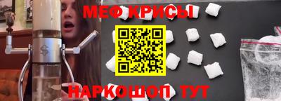 герыч Пушкино